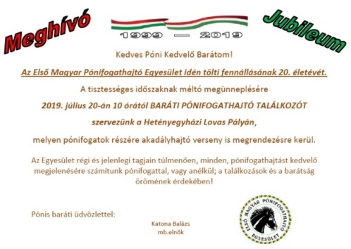 MEGHIVO